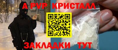 прущая мука Малгобек