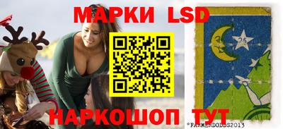 меф Малоярославец