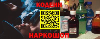 меф Малоярославец