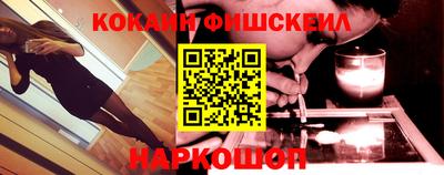 прущая мука Малгобек