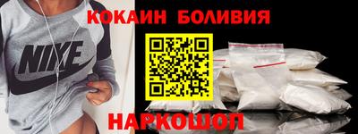 прущая мука Малгобек