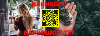 прущая мука Малгобек