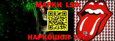прущая мука Малгобек