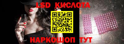 прущая мука Малгобек