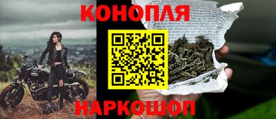 меф Малоярославец