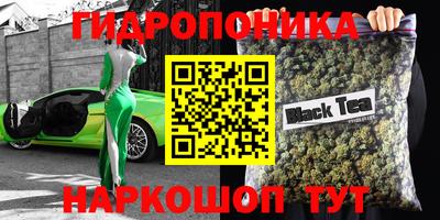 прущая мука Малгобек