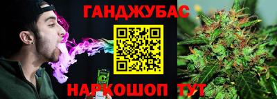 меф Малоярославец