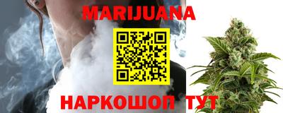 прущая мука Малгобек