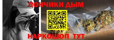 прущая мука Малгобек
