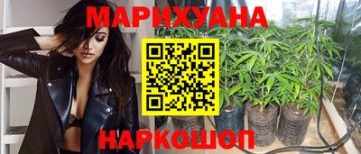 мдма Мариинск