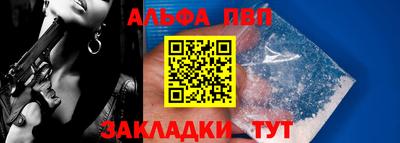 прущая мука Малгобек