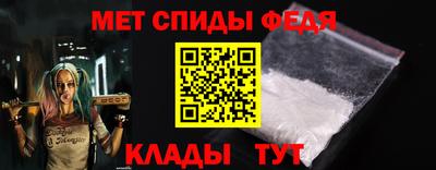 прущая мука Малгобек