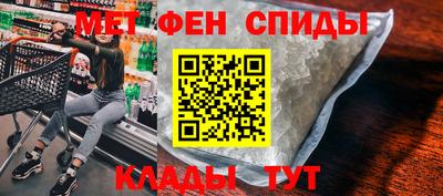прущая мука Малгобек