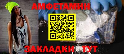 прущая мука Малгобек