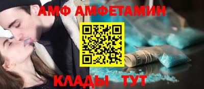 прущая мука Малгобек