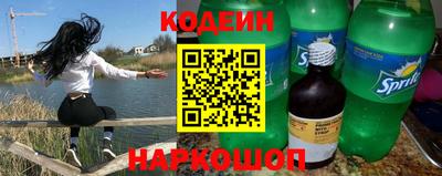 прущая мука Малгобек