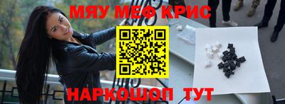 прущая мука Малгобек